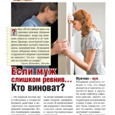 zd17_22-23_Page_1